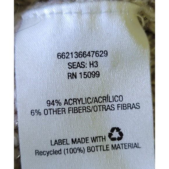 Covington Size S Beige with gold threads Open Ruffle Cardigan - Picture 6 of 7